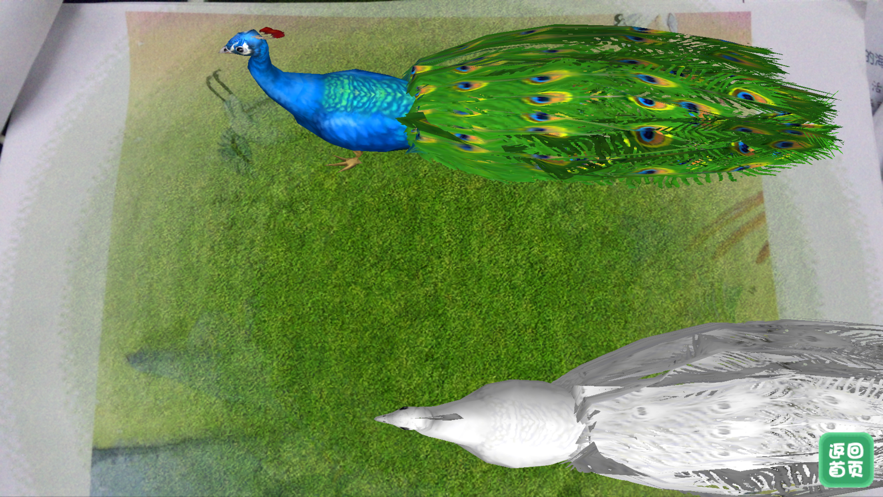 朗朗绘本阅读下 截图3