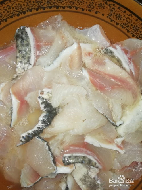 家常酸菜鱼头烹饪秘籍 2