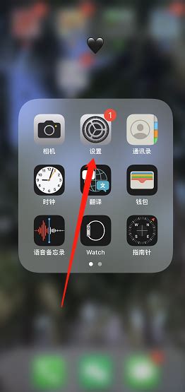 如何理解和设置iMessage？ 2