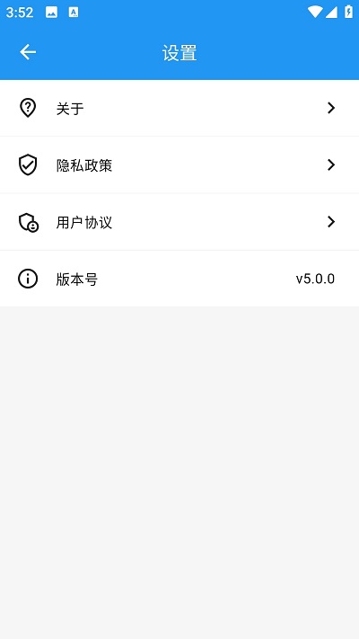 CC浏览器网页版 截图3