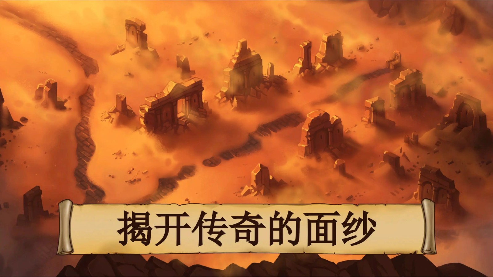 黑曜石骑士内置mod修改器 截图2