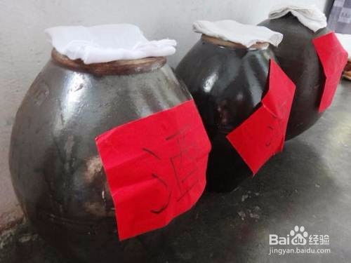 锁阳如何泡酒？ 4