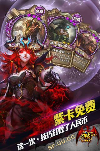 植物大战僵尸tat无限阳光无冷却版 1