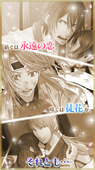 爱养成4双生子内购解锁版 截图3