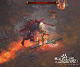 暗黑3 1.05版：地狱火戒指全面打造攻略 3