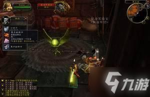 探索怀旧服：揭秘黑翼之巢开门任务“黑手的命令”全攻略 1