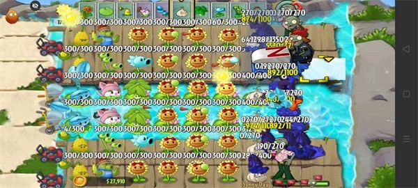 PVZ二代材质 1