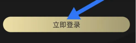 36漫画无广告 截图20