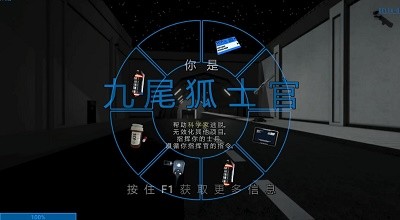 秘密实验室sl官网入口 1