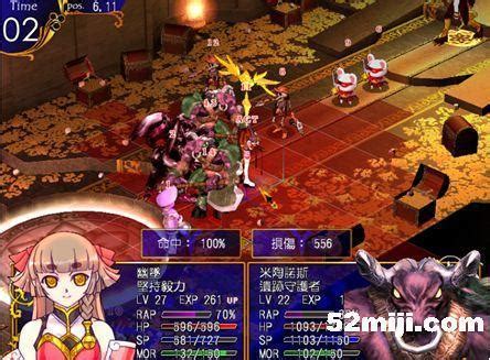 风色幻想5：全面攻略解析，助你征服幻想世界 4