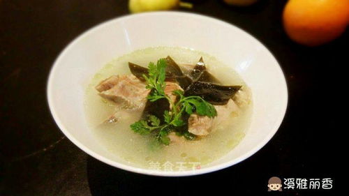 海带排骨汤的制作方法 1