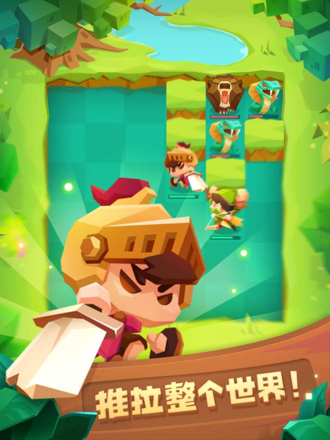 火焰纹章五人之梦 截图2