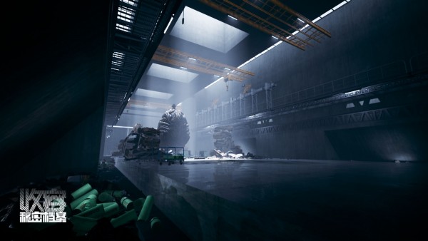 收容秘密档案 截图2