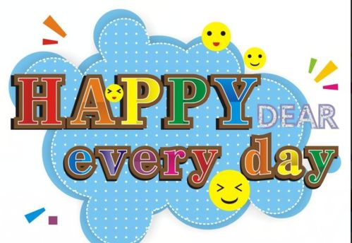 What is the English Translation for 'ldquo 生日快乐 rdquo'? 2