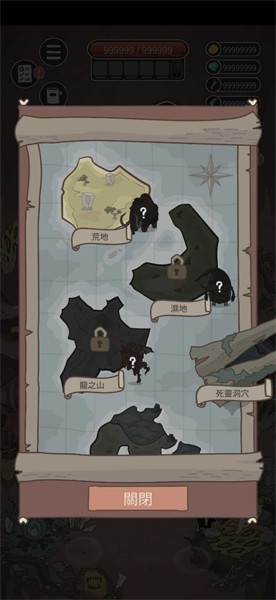 野生驯兽师无敌版 1