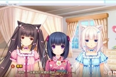 巧克力与香子兰0 1