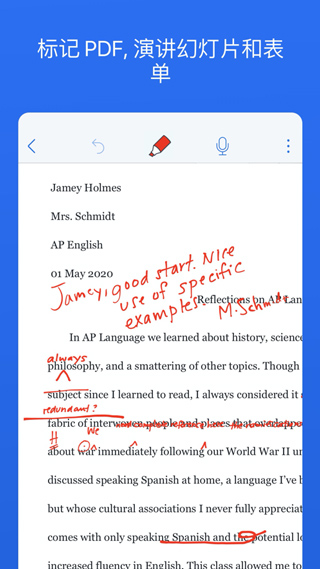 Notability官方正版 截图3