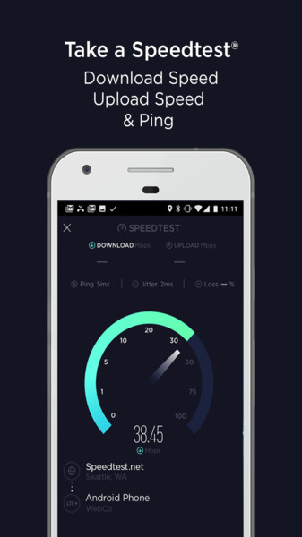 speedtest中文版v5.0.3 截图3