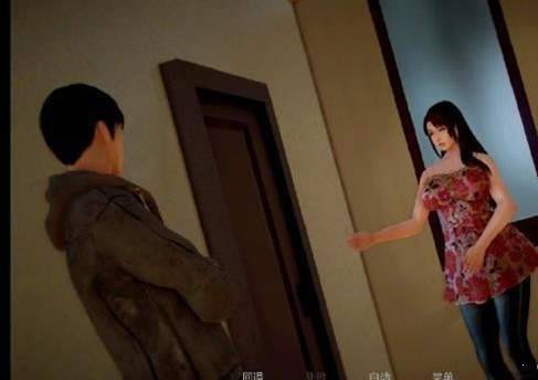 老婆学院0.9汉化版 1