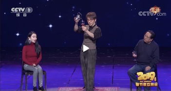 揭秘2019年春晚刘谦魔术奇观！ 1