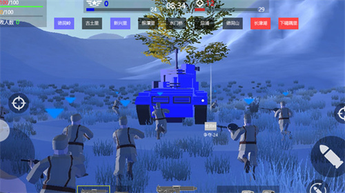 东部防御战争模拟器游戏 截图1