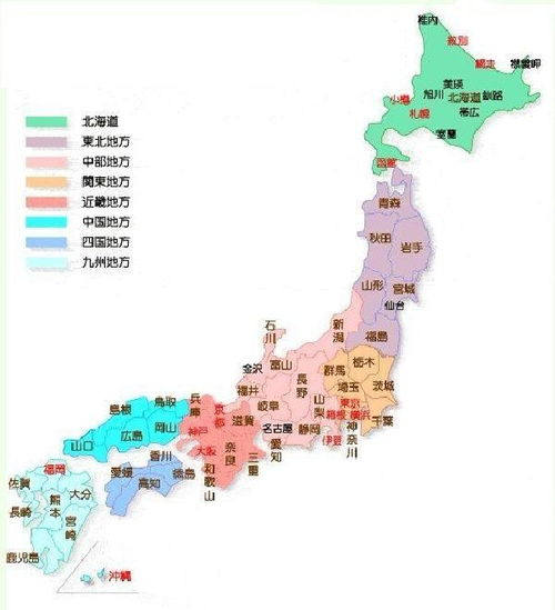 日本国土面积相当于中国哪些省份的总和？ 4