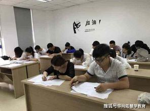 嘉兴电大夜校本科报名时间、地址及条件是什么？ 2