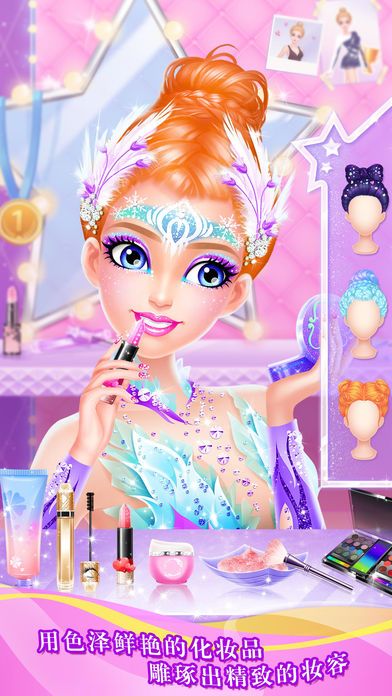 体操沙龙(GymnasticsSalon) 截图4