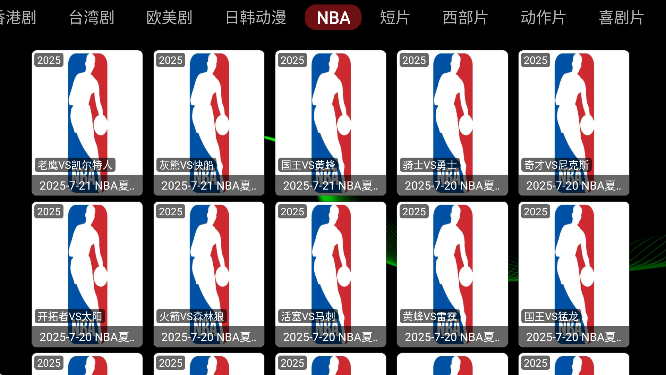 小云影视TV版 1