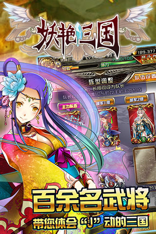 上党铁枪王 1