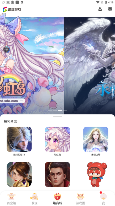 叨鱼 1