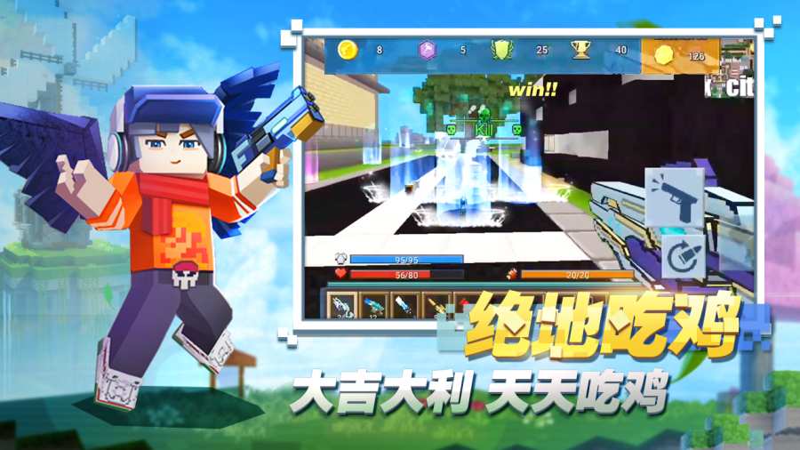 魔法之谷的艾姆莉丝全CG存档版 截图2