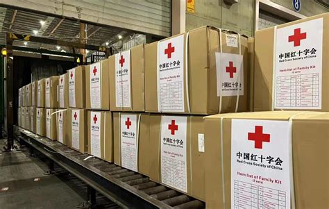 中国红十字会向印度提供的援助概览 1