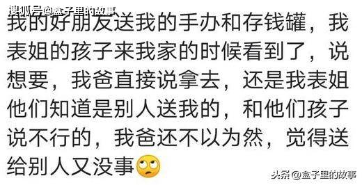 解锁浪漫密码：赠送《上林赋》背后的深情寓意与独特仪式感 2