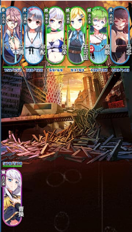 萌娘X战姬 截图2