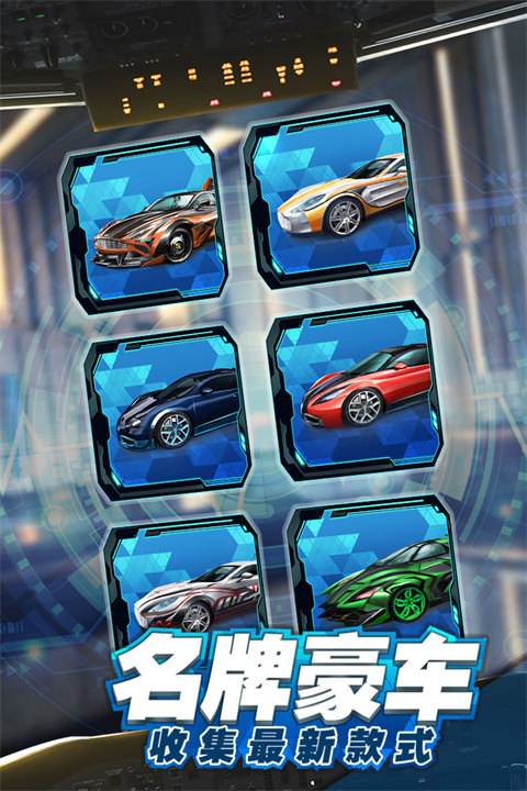 商道高手国际服 截图5