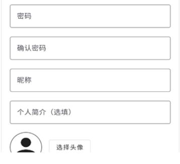 酷软工坊 截图3