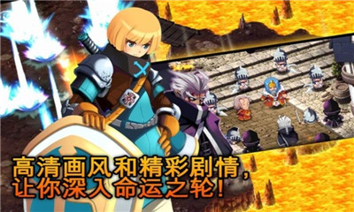 泽诺尼亚5免费版 1