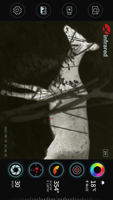 艾睿天眼X热成像仪 1