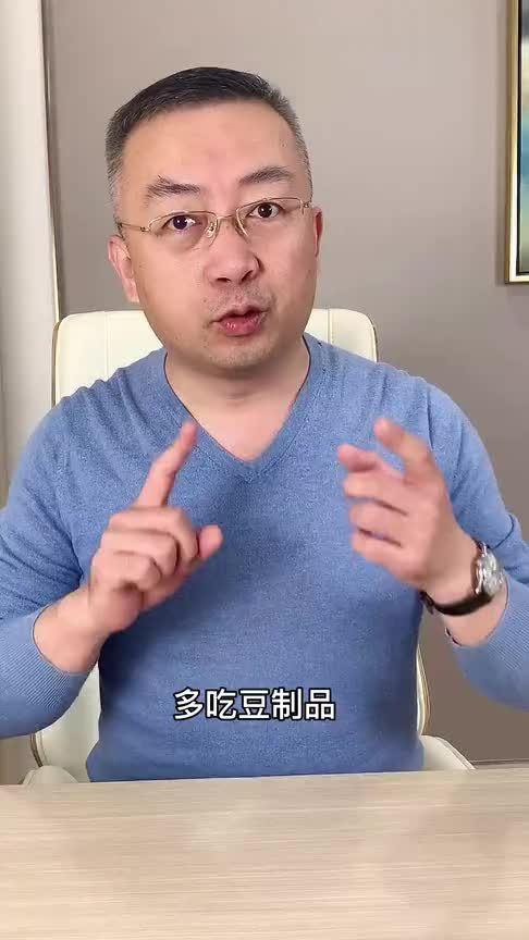 揭秘生活中的常见误区 2