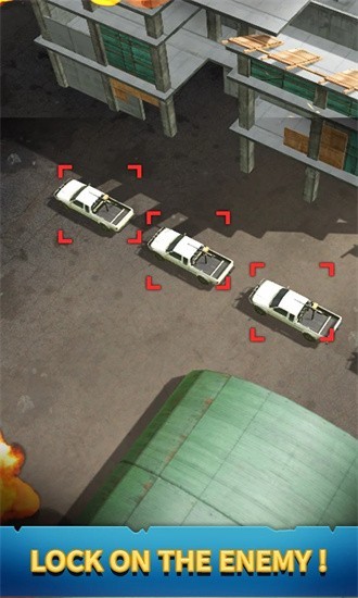 加农炮攻击 截图4