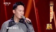 汪正正都唱过哪些歌曲？ 3