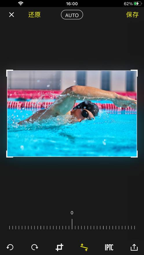 尼康影速传 截图4