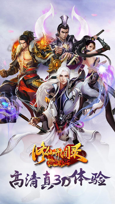 魔王之女戴沫娜汉化版 截图4