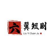 六翼短剧官方下载安装
