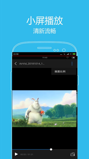 西瓜影音 1
