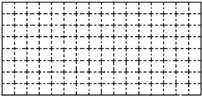 如何将数字13579填入方格中的方法？ 2