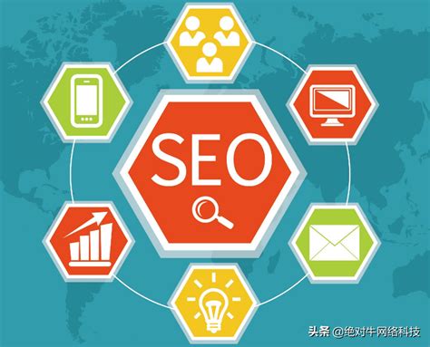 如何查看网站的SEO关键词？ 1