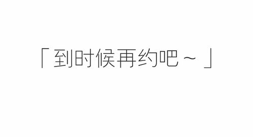 揭秘！“你不知道我为什么离开你”这句歌词背后的深情全曲 2