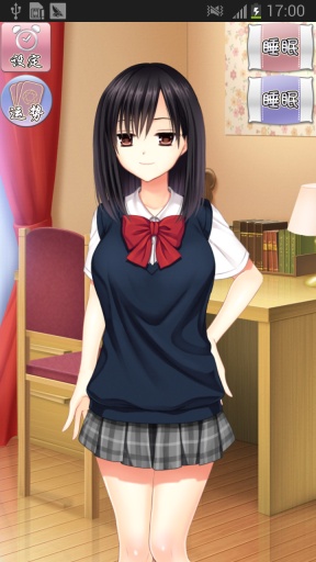 江里花的房间 截图3